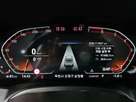 BMW 320 * LUXURY*  | Mobile.bg � ����� ������ 17