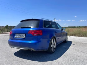 Audi A4 B7 3.0TDI BKN | Mobile.bg � ����� ������ 5