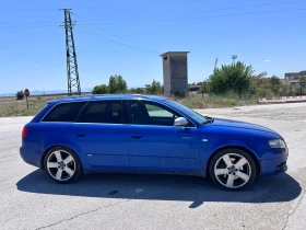 Audi A4 B7 3.0TDI BKN | Mobile.bg � ����� ������ 6