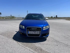 Audi A4 B7 3.0TDI BKN | Mobile.bg � ����� ������ 8