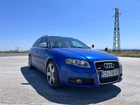 Audi A4 B7 3.0TDI BKN | Mobile.bg � ����� ������ 7