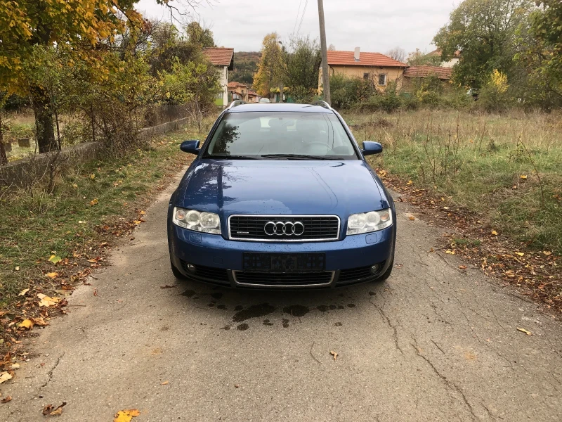 Audi A4 1.8T Quattro, снимка 6 - Автомобили и джипове - 48384973