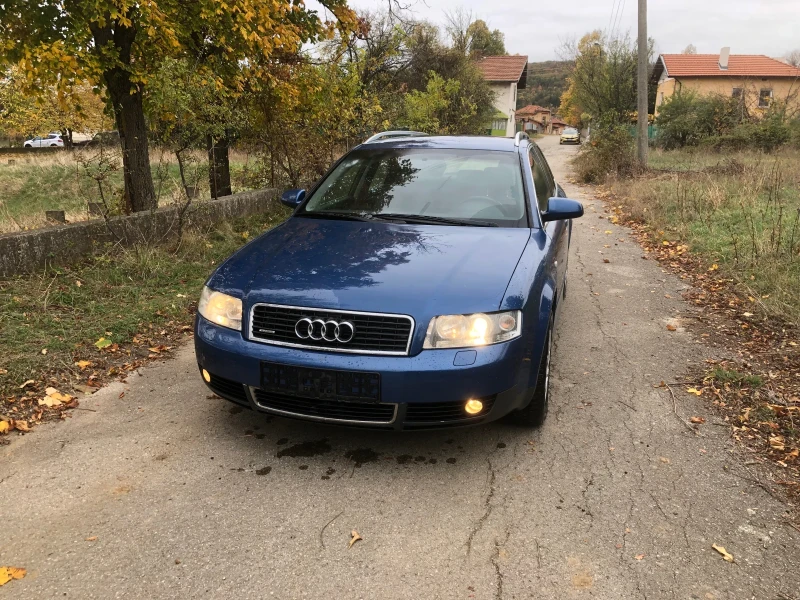 Audi A4 1.8T Quattro, снимка 1 - Автомобили и джипове - 48384973