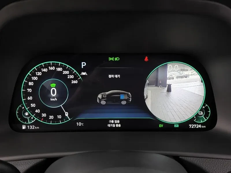 Hyundai Sonata 2.0/HYBRID/ПАНОРАМА/360 КАМЕРИ/АСИСТЕНТИ, снимка 8 - Автомобили и джипове - 56515967