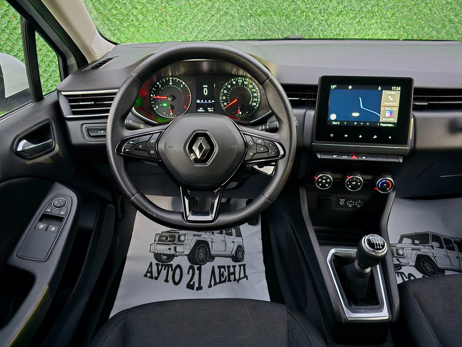 Renault Clio 1.5BlueDCI*  Euro-6d* 95000км | Mobile.bg — изображение 14