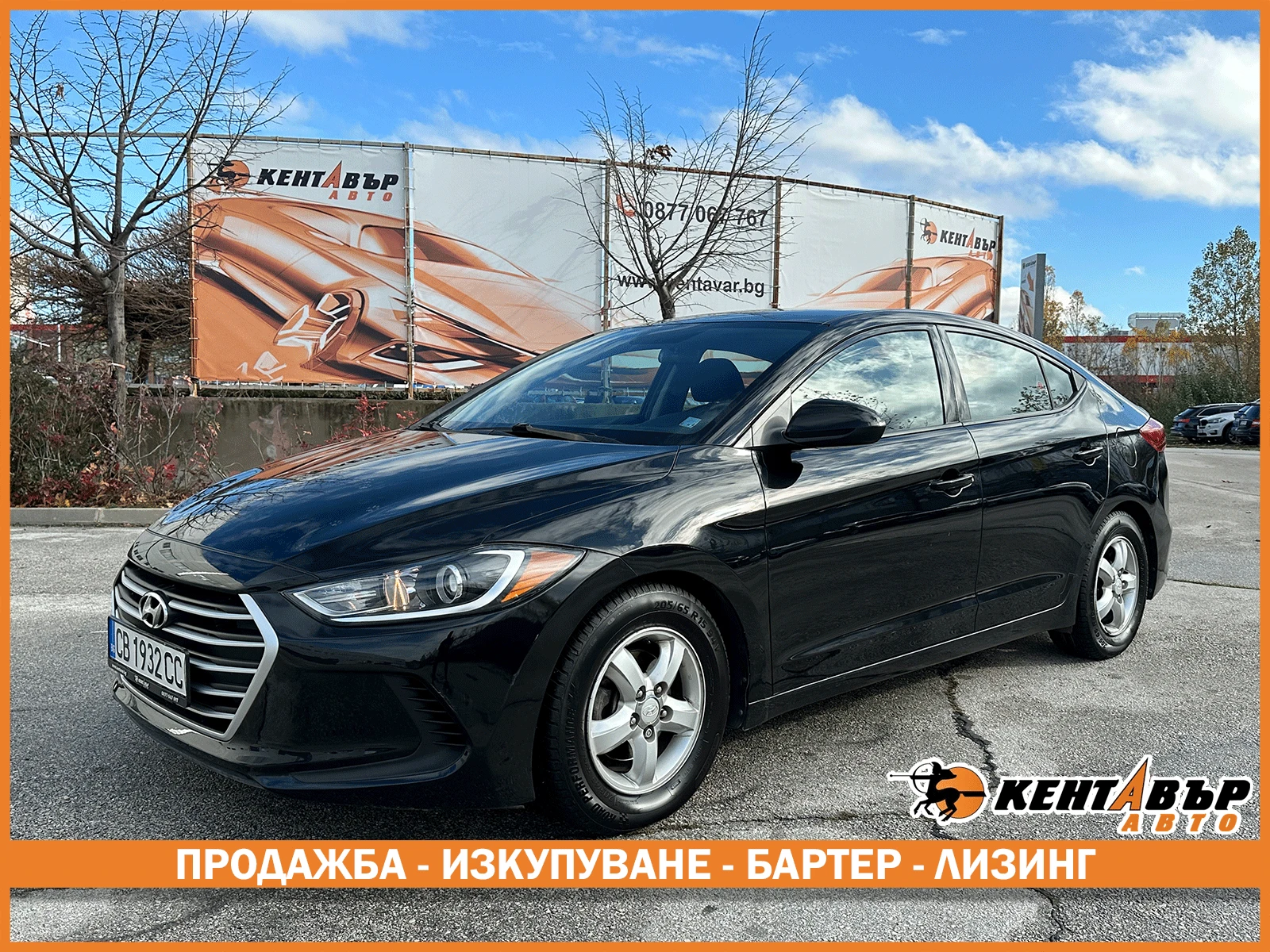 Hyundai Elantra 2.0i 150 .. / | Mobile.bg   1