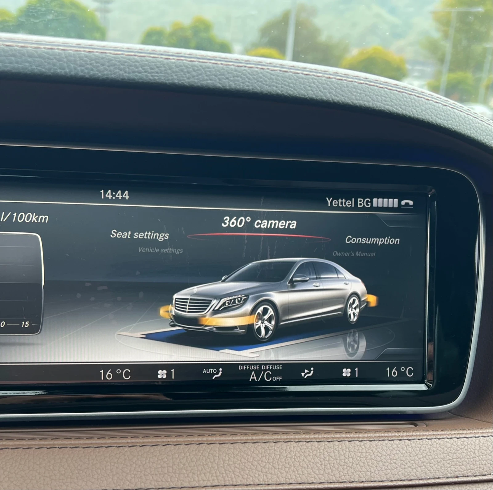 Mercedes-Benz S 350 AMG LINE 4 MATIC  | Mobile.bg � ����������� 10