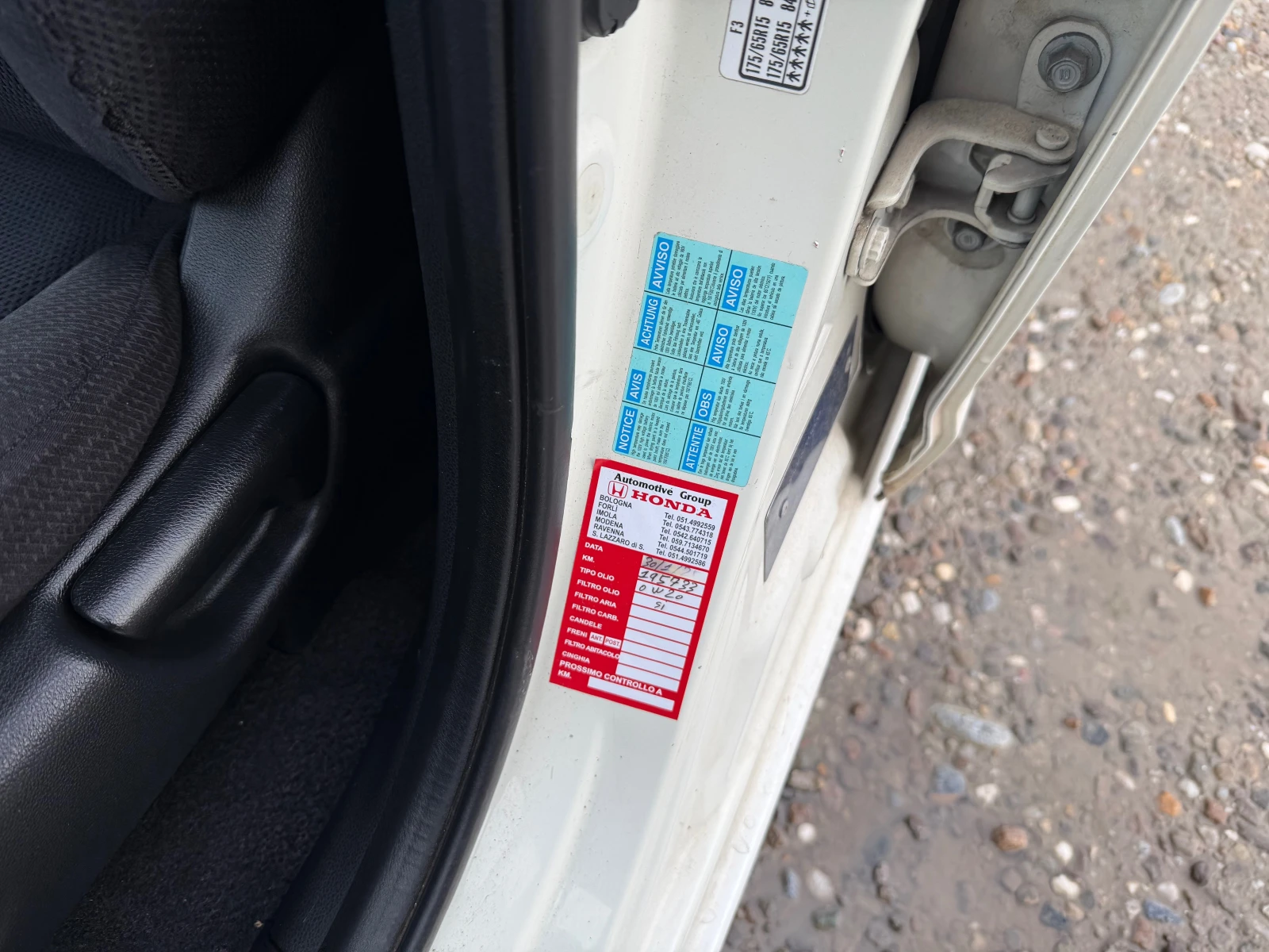 Honda Jazz 1.3 HYBRID | Mobile.bg � ����������� 11
