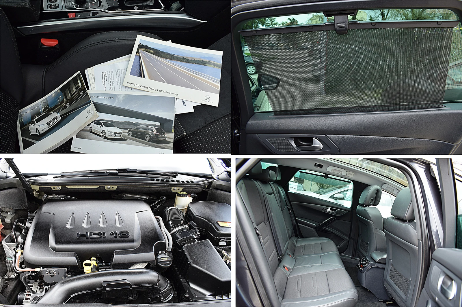 Peugeot 508 2.2ШВЕЙЦАРИЯ-GT-LINE, снимка 17 - Автомобили и джипове - 54084026