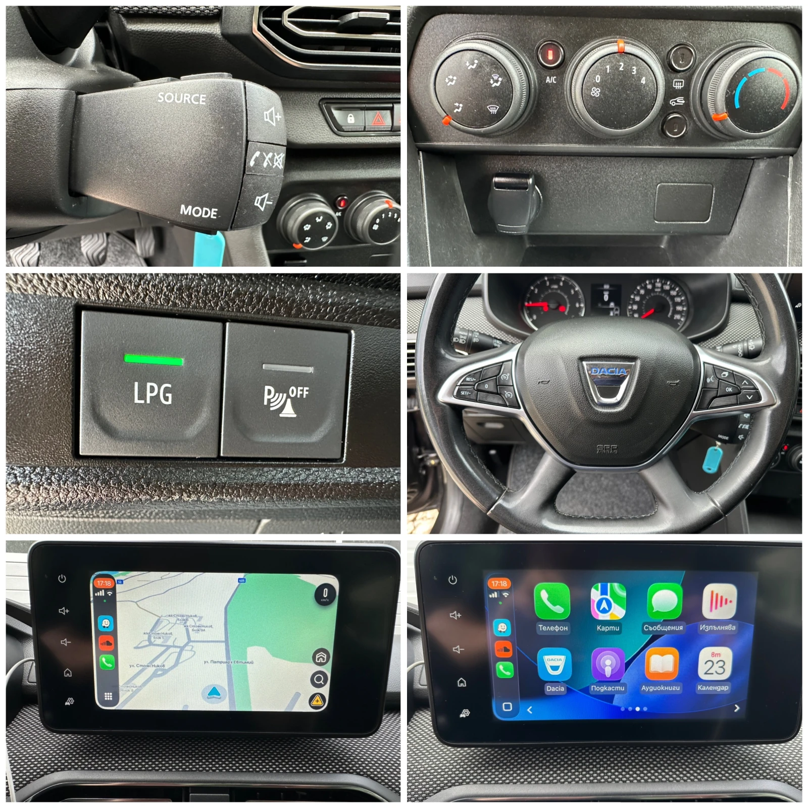 Dacia Sandero LPG 100кс 6 ск. CARPLAY 2021g, снимка 17 - Автомобили и джипове - 55025143