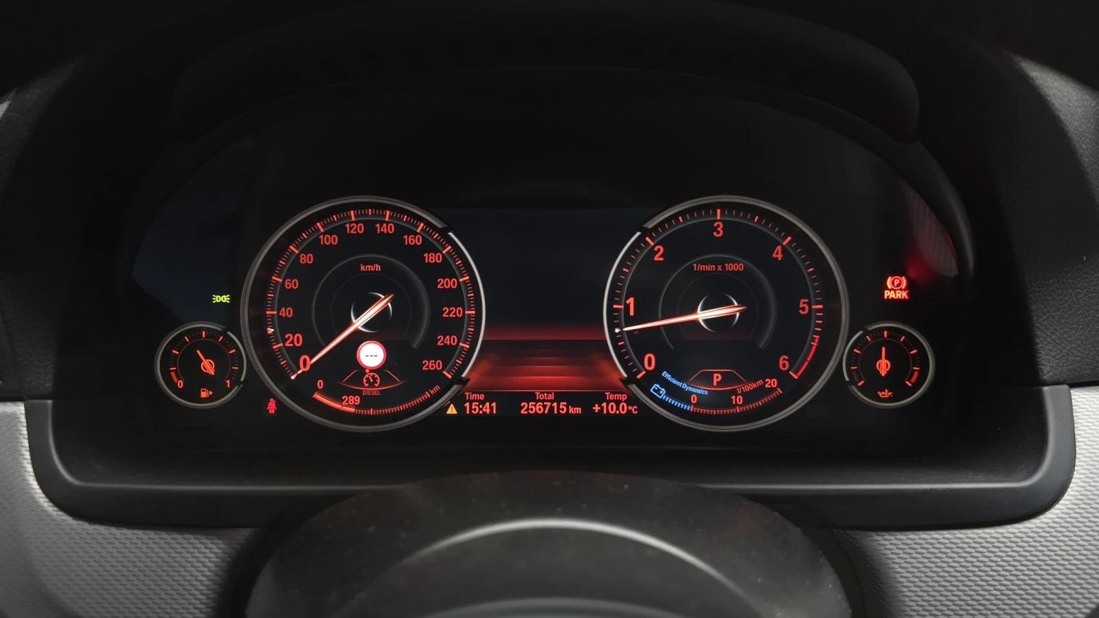 BMW 530 D Xdrive M Sport, снимка 10 - Автомобили и джипове - 55406000