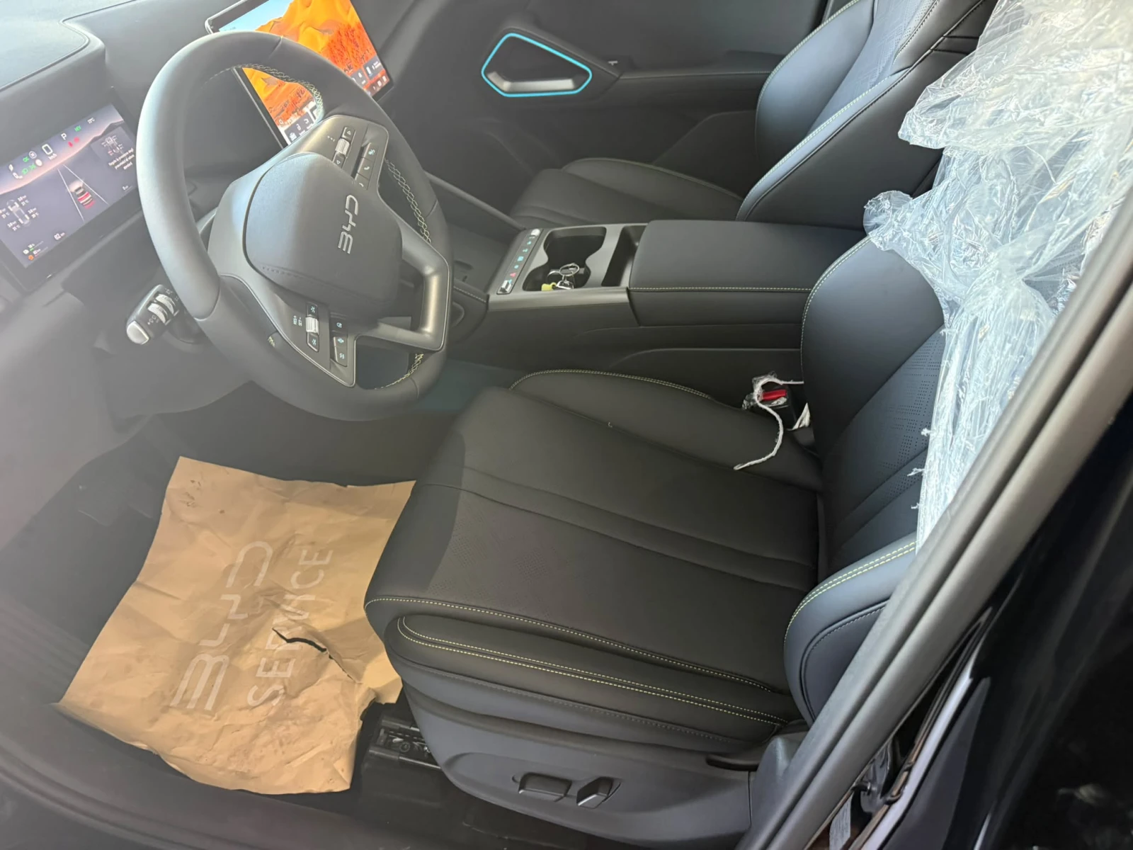 BYD Atto 2 1.5 DM-i Boost ����� ��� | Mobile.bg � ����������� 5
