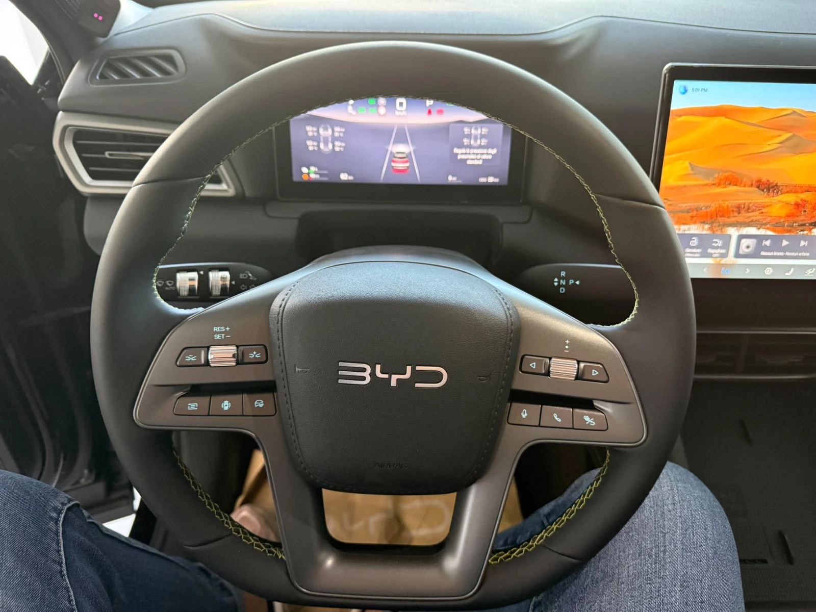 BYD Atto 2 1.5 DM-i Boost ����� ��� | Mobile.bg � ����������� 7