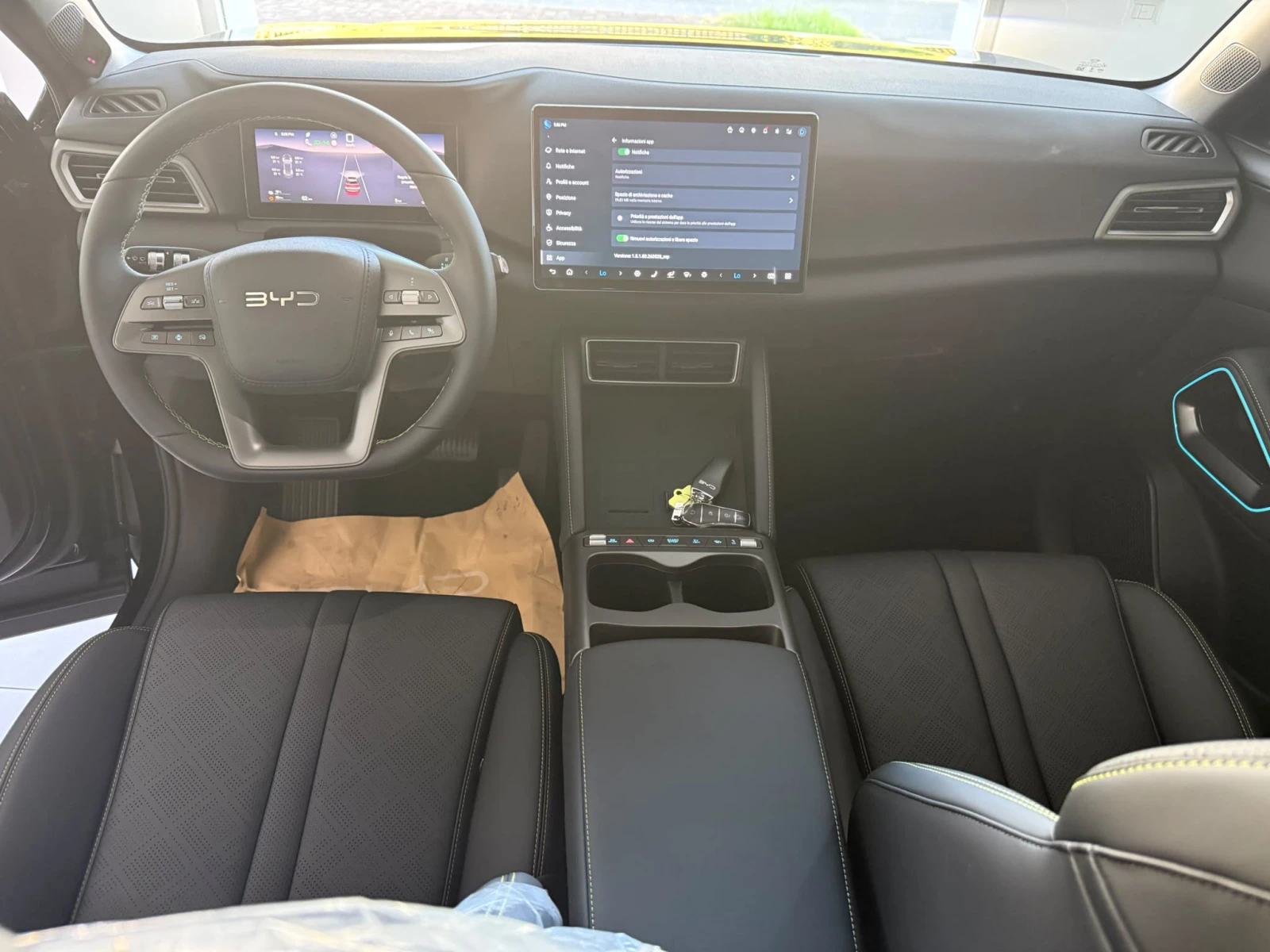 BYD Atto 2 1.5 DM-i Boost ����� ��� | Mobile.bg � ����������� 8