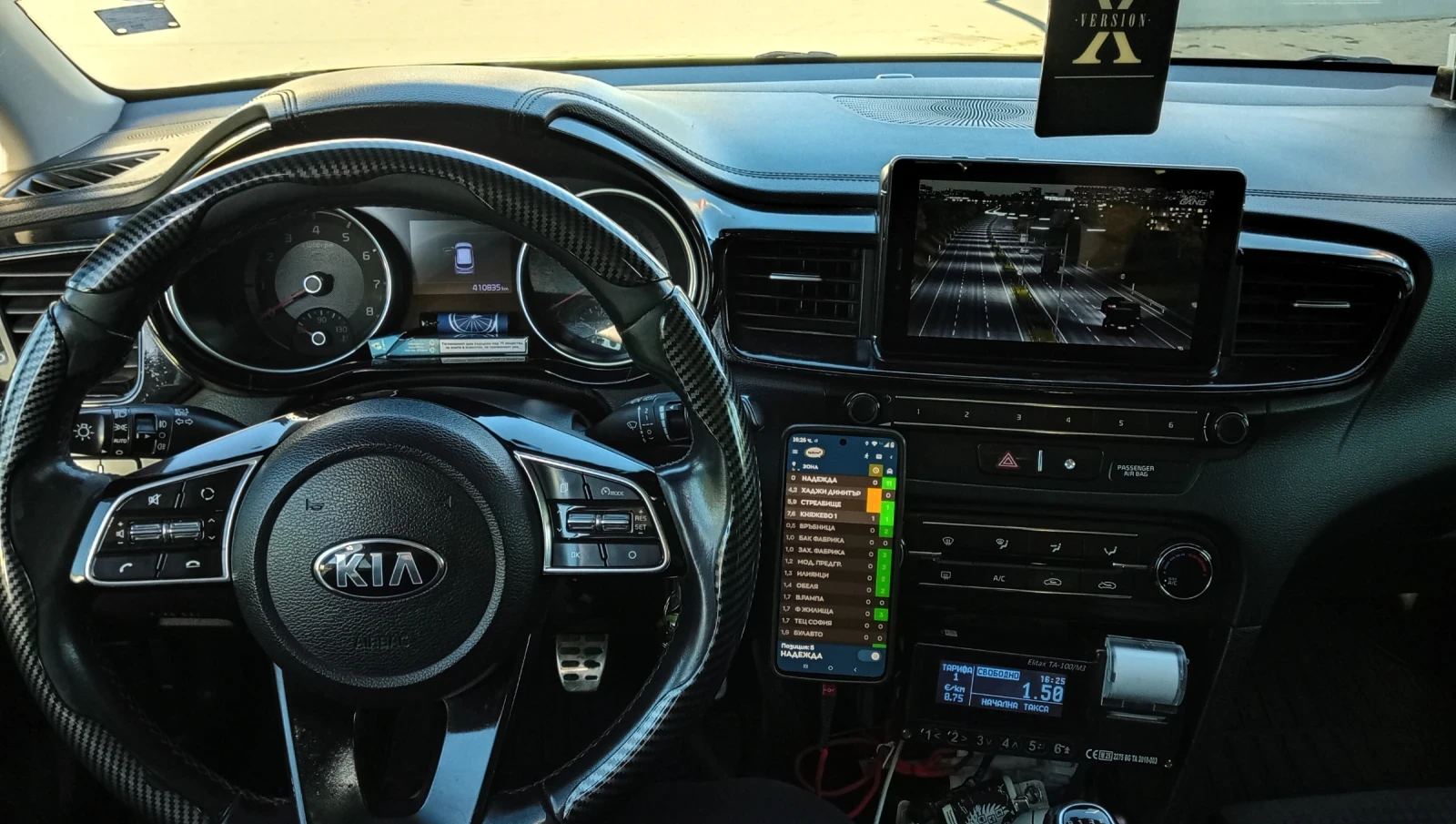 Kia Ceed 1.4, снимка 4 - Автомобили и джипове - 56636483