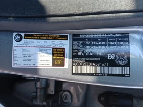 Mercedes-Benz GL 350 BLUETEC AMG пакет 6, снимка 17