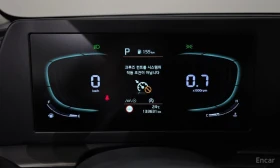 Kia Sportage Trendy 4x4* HARMAN KARDON* ПОДГРЕВ* КАМЕРА* KEYLES, снимка 11