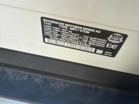 BMW X5 xDrive40i* ПОДГРЕВ* Keyless * CARFAX * АВТО КРЕДИТ, снимка 11
