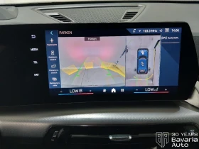 BMW X2 20 d xDrive M Sport Paket, снимка 12