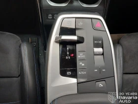 BMW X2 20 d xDrive M Sport Paket, снимка 14