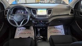 Hyundai Tucson 2.0* 4x4* LED* automatic, снимка 13