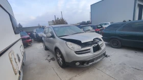 Subaru B9 tribeca На части, снимка 1