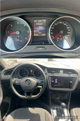 VW Tiguan 1.6 TDI EURO6  | Mobile.bg    16