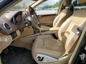 Обява за продажба на Mercedes-Benz GL 500 4MATIC* H/К* Обдухване* Камера* Панорама* 7 Места ~17 000 лв. - изображение 6