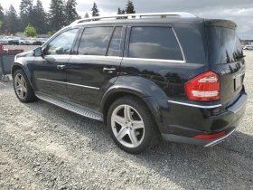 Обява за продажба на Mercedes-Benz GL 500 4MATIC* H/К* Обдухване* Камера* Панорама* 7 Места ~17 000 лв. - изображение 1