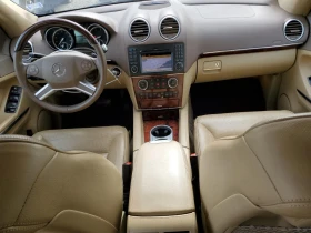 Обява за продажба на Mercedes-Benz GL 500 4MATIC* H/К* Обдухване* Камера* Панорама* 7 Места ~17 000 лв. - изображение 7