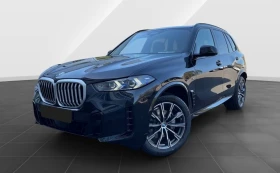BMW X5 xDrive40d* Pano* H&K* M Sport