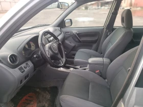 Toyota Rav4 2.0 D4D, снимка 8