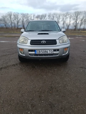 Toyota Rav4 2.0 D4D, снимка 6