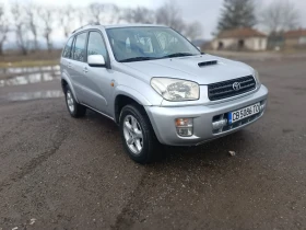 Toyota Rav4 2.0 D4D, снимка 2