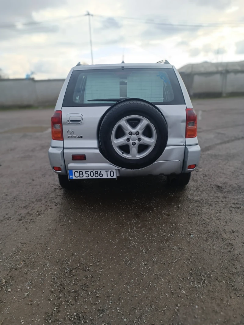 Toyota Rav4 2.0 D4D, снимка 7 - Автомобили и джипове - 53309703
