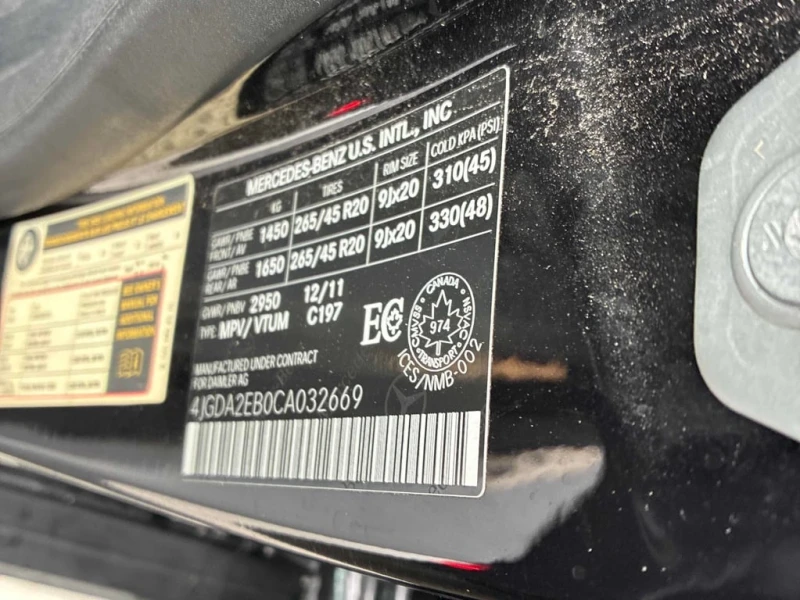 Mercedes-Benz ML 350 BLUETEC 4MATIC * ГЛАВНО ПРЕДСТАВИТЕЛСТВО* , снимка 10 - Автомобили и джипове - 53361739