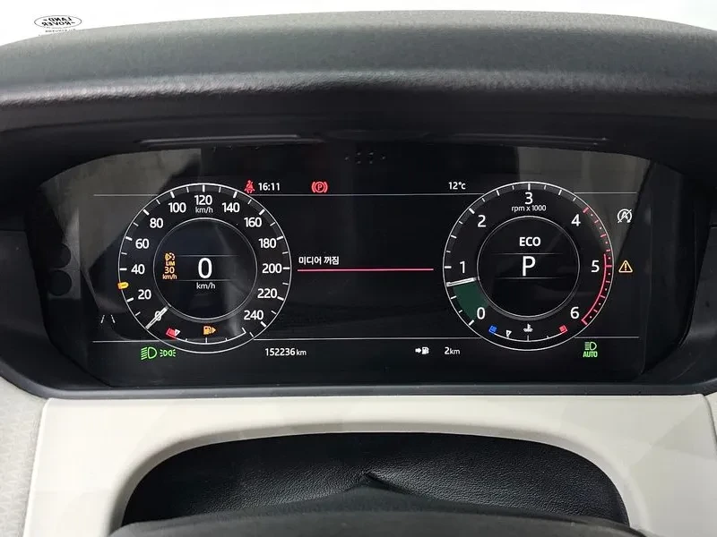 Land Rover Range Rover Velar 2.0 D240 R-Dynamic Se, снимка 8 - Автомобили и джипове - 54515168