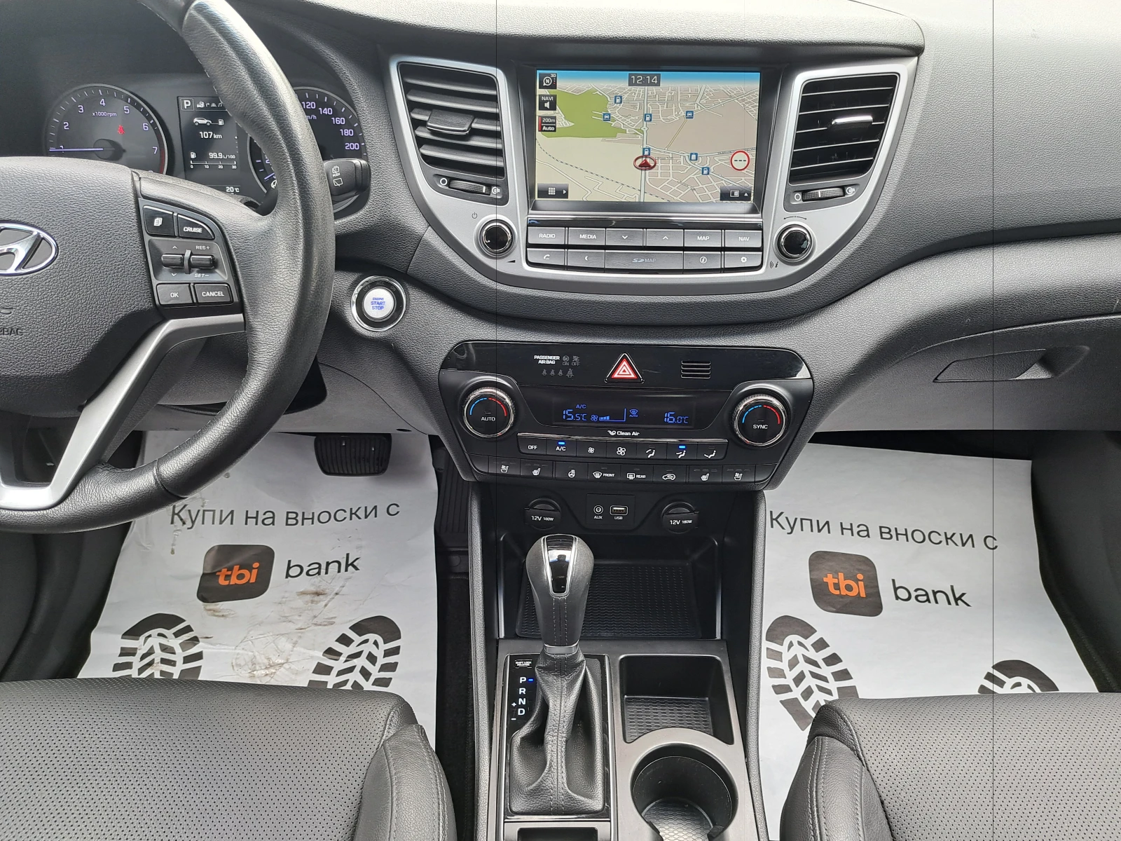 Hyundai Tucson 1.6AUTOMATIC-4X4-GPL-ГАЗ-FULL - изображение 9