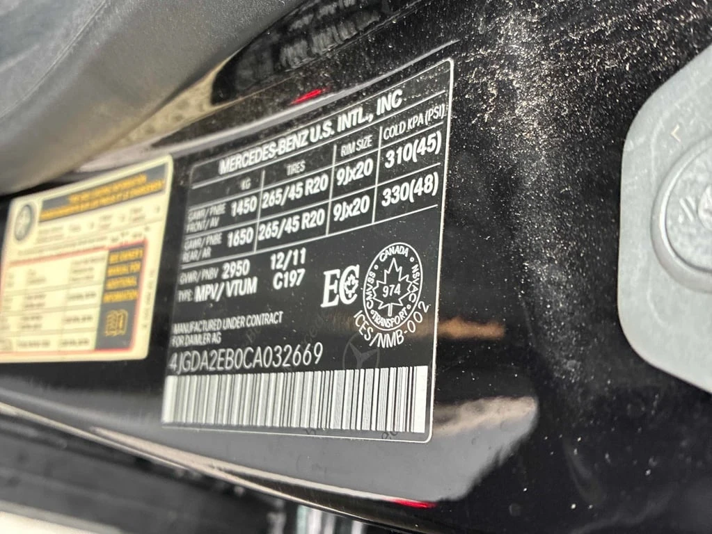 Mercedes-Benz ML 350 BLUETEC 4MATIC * ������ ����������������*  | Mobile.bg � ����������� 10