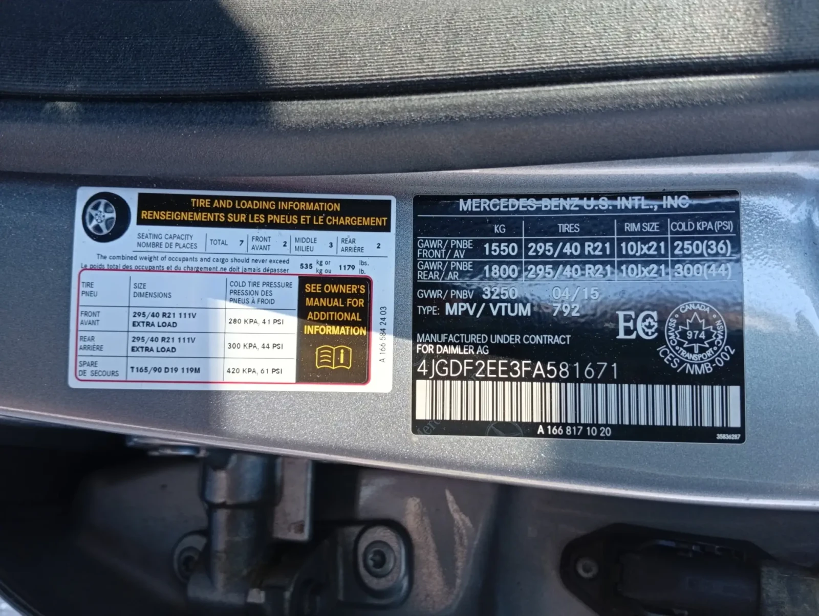 Mercedes-Benz GL 350 BLUETEC AMG ����� 6 | Mobile.bg � ����������� 17