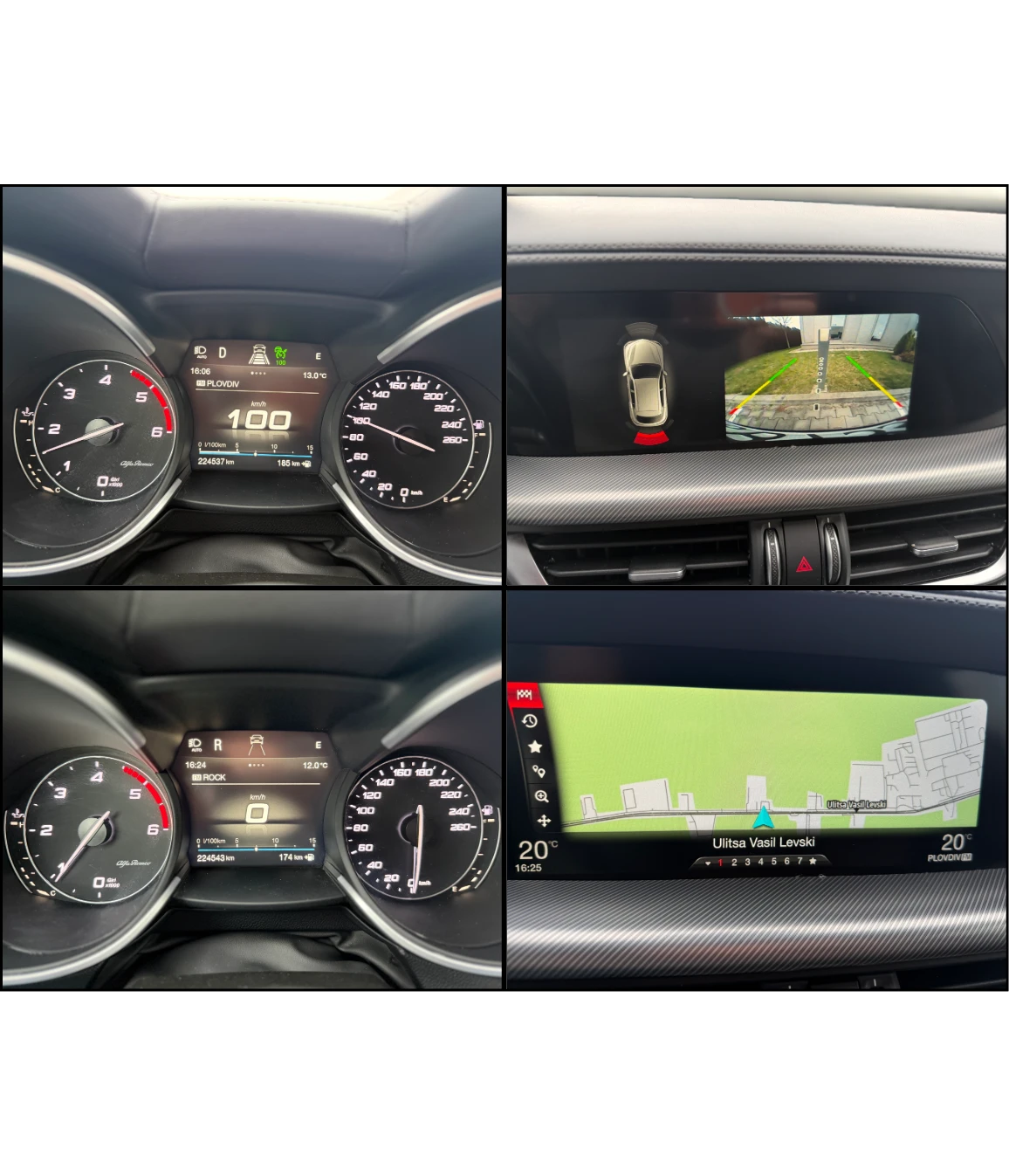 Alfa Romeo Stelvio 2.2JTD, снимка 13 - Автомобили и джипове - 54033998