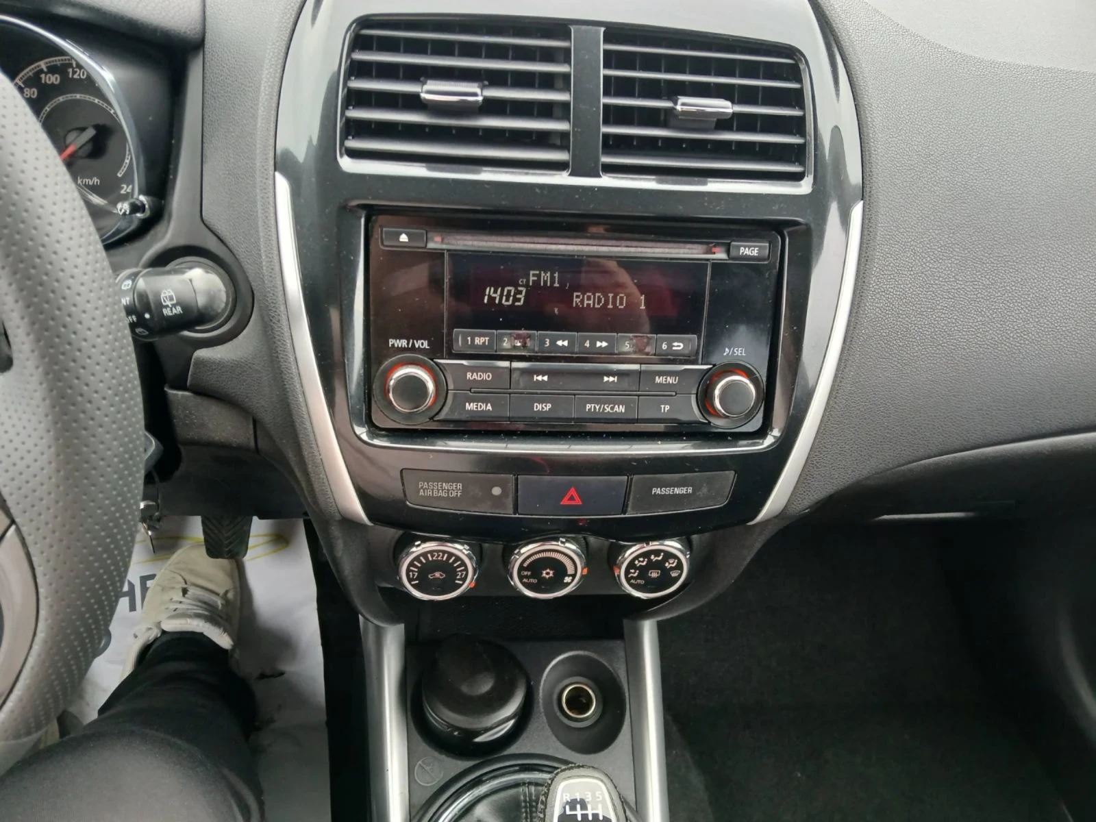 Citroen C4 AIRCROSS 1.6HDI, 6 ��������, ������  | Mobile.bg � ����������� 8