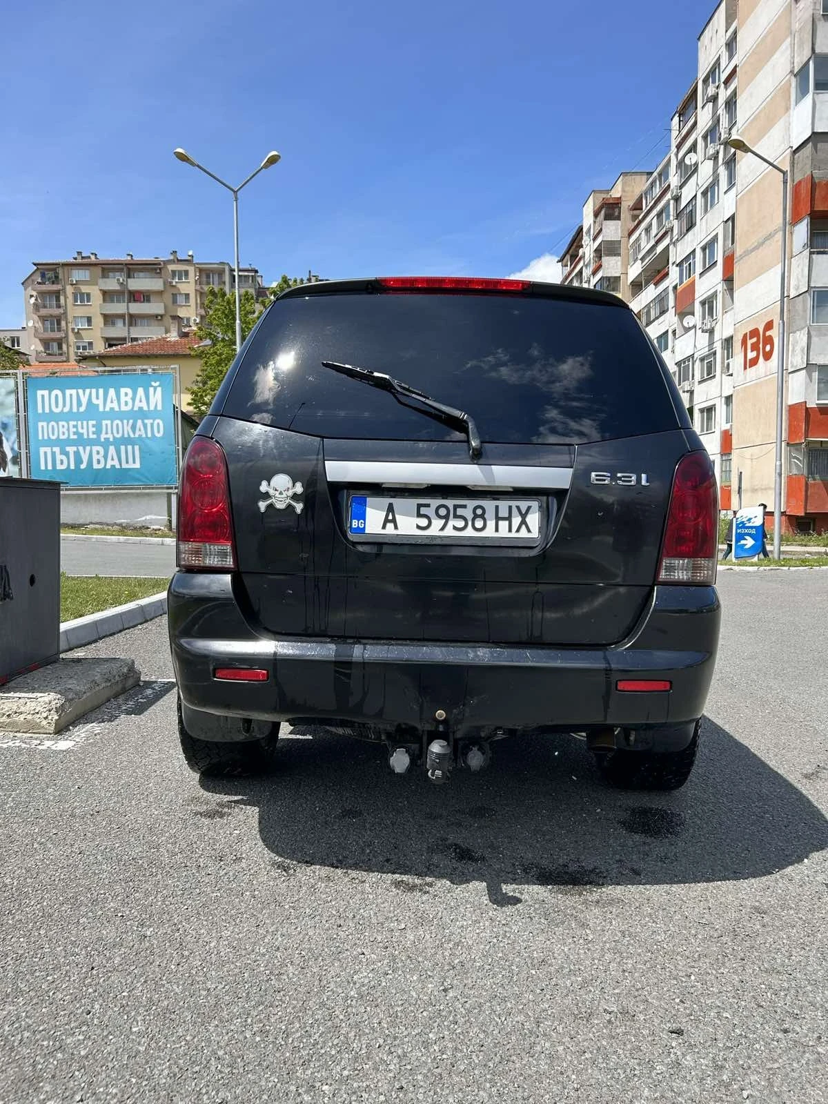 SsangYong Rexton | Mobile.bg � ����������� 2