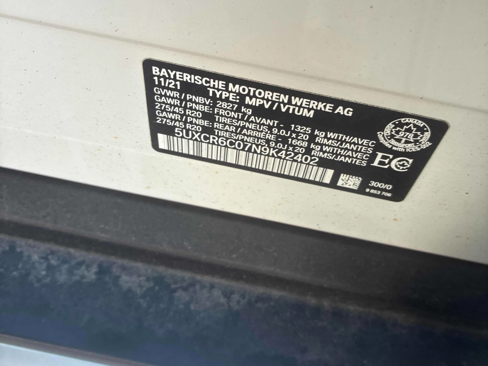 BMW X5 xDrive40i* ПОДГРЕВ* Keyless * CARFAX * АВТО КРЕДИТ, снимка 11 - Автомобили и джипове - 55035913