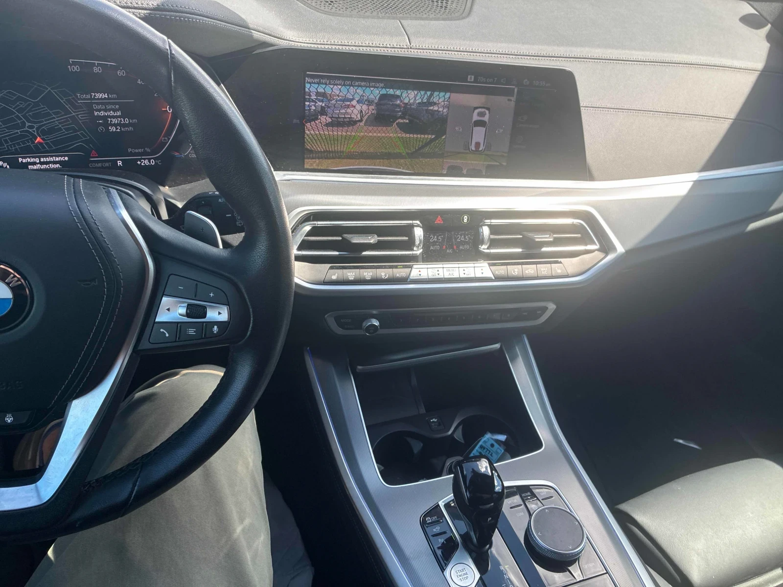 BMW X5 xDrive40i* ПОДГРЕВ* Keyless * CARFAX * АВТО КРЕДИТ, снимка 3 - Автомобили и джипове - 55035913