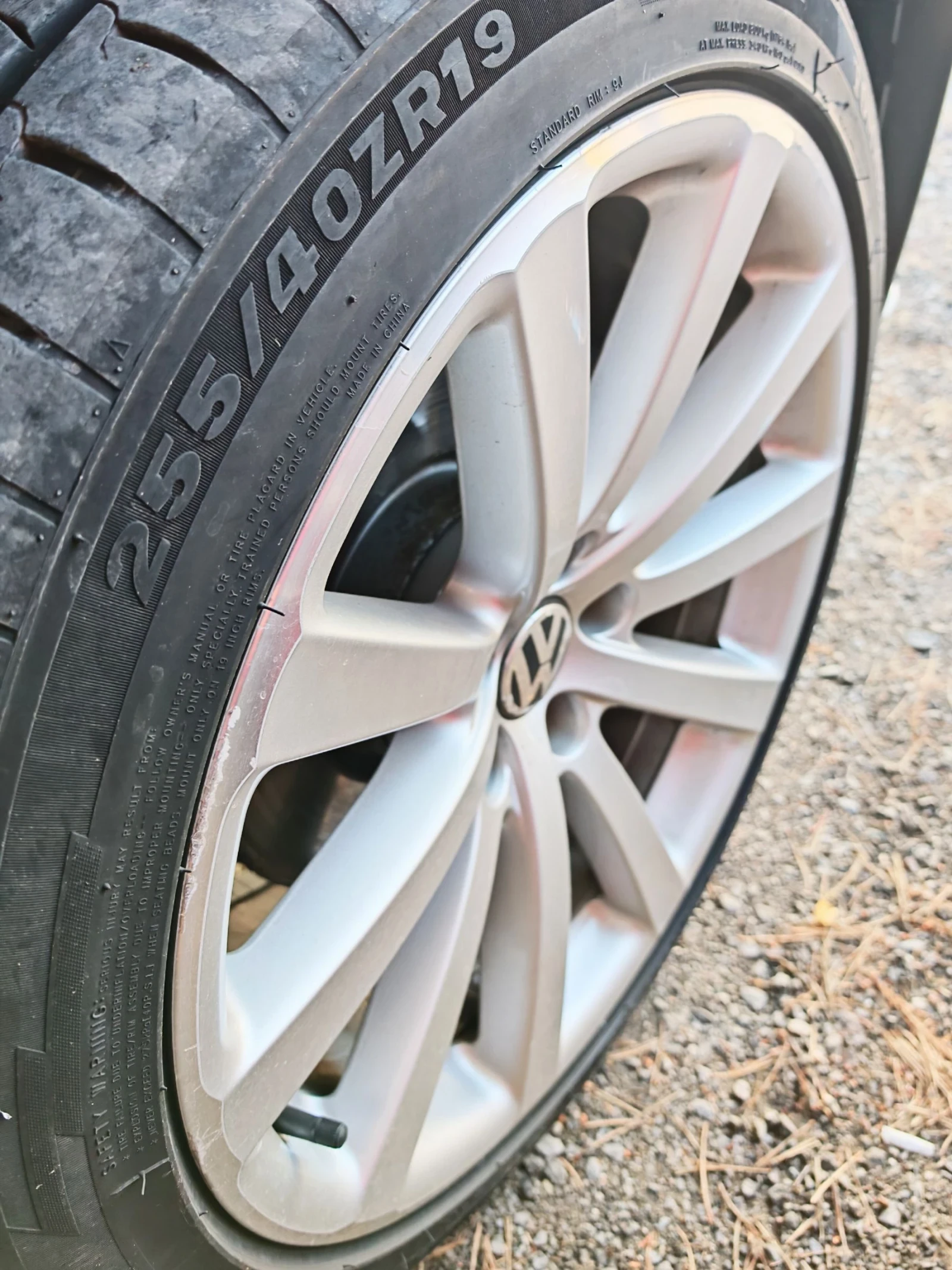 VW Tiguan * R-LINE * TDI 4-MOTION * ПАНОРАМА * УНИКАТ!!!, снимка 9 - Автомобили и джипове - 55063883