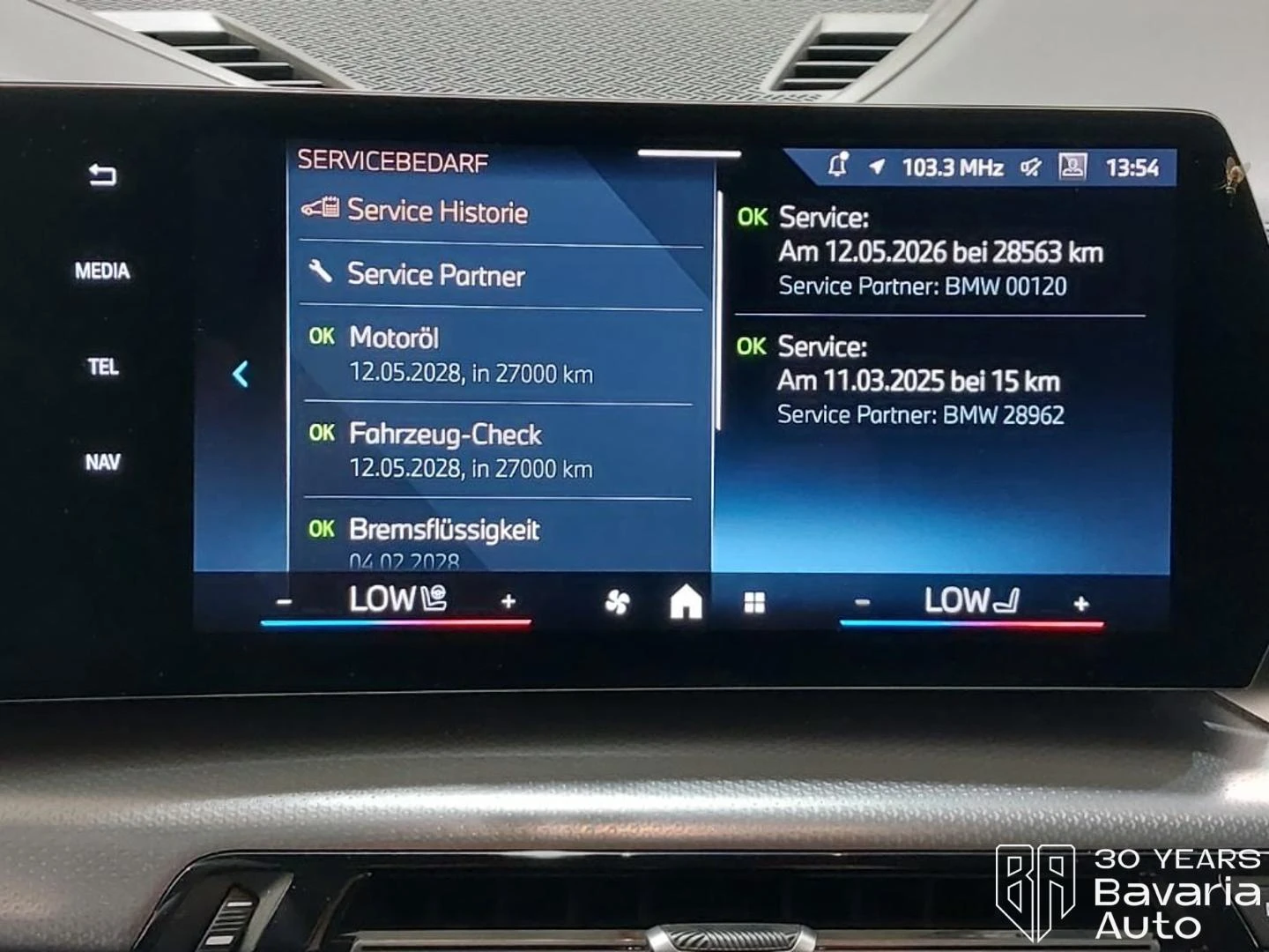 BMW X2 20 d xDrive M Sport Paket, снимка 11 - Автомобили и джипове - 55215097