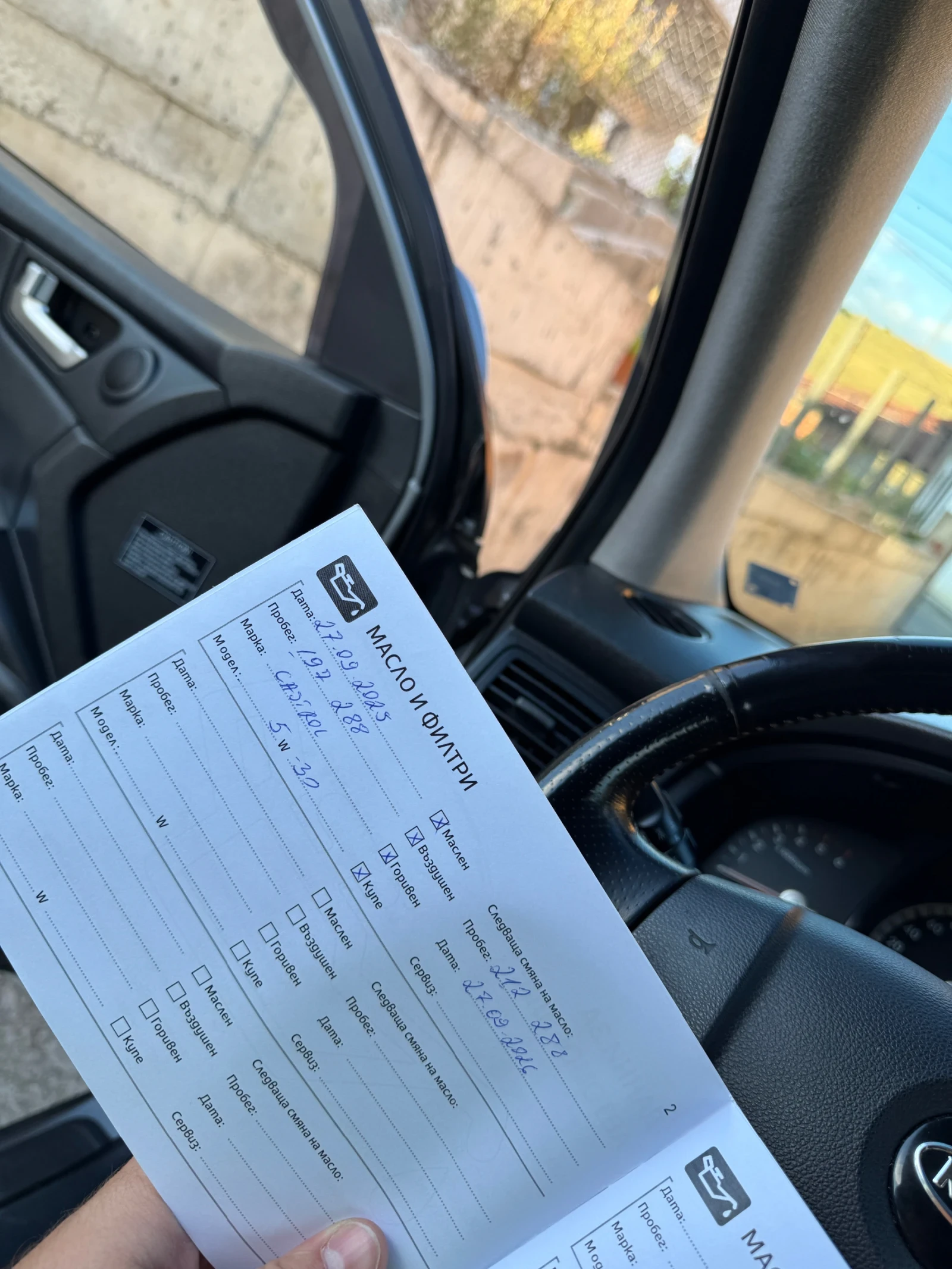 Kia Sportage, снимка 13 - Автомобили и джипове - 55268105