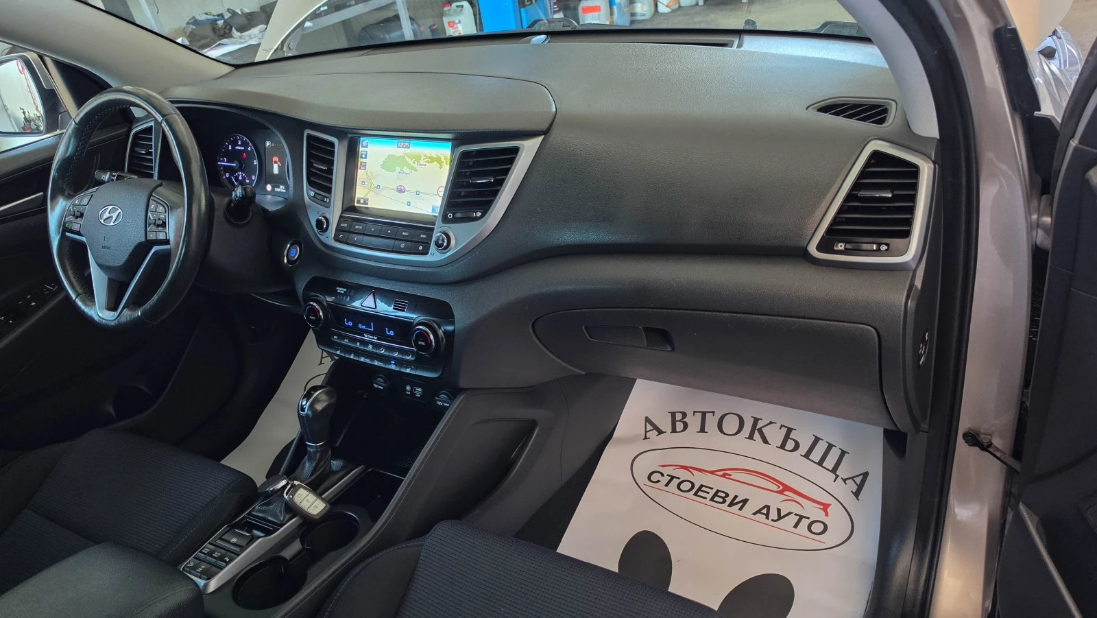 Hyundai Tucson 2.0* 4x4* LED* automatic, снимка 14 - Автомобили и джипове - 55500814