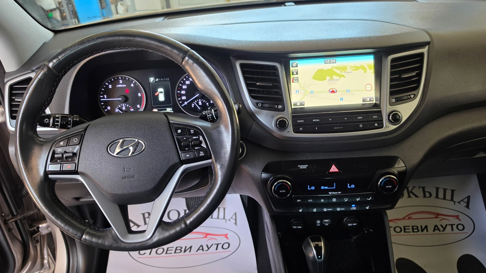 Hyundai Tucson 2.0* 4x4* LED* automatic, снимка 11 - Автомобили и джипове - 55500814
